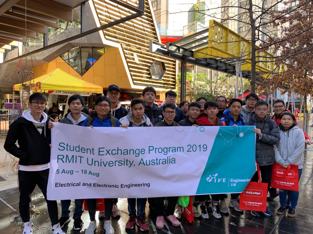 Exchange to RMIT University